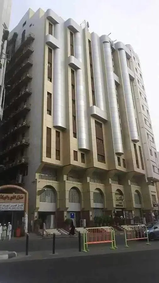 ***  مكة Luluat Al Sharq Hotel المملكة العربية السعودية