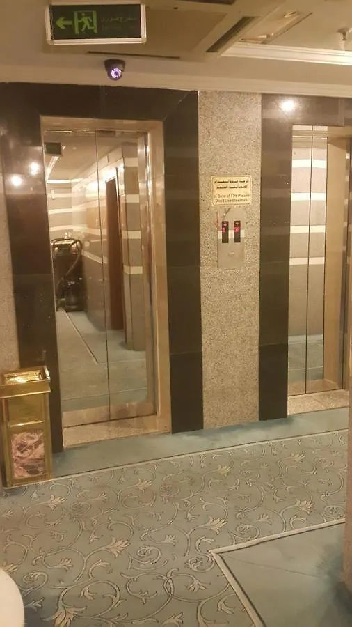 Luluat Al Sharq Hotel Mekke 3*,