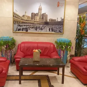 Anwar Al Aseel *** Mekke