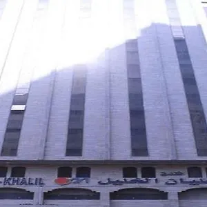 3* فندق العليان الخليل
